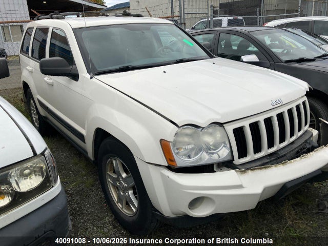 Auction sale of the 2006 Jeep Grand Cherokee Laredo/columbia/freedom, vin: 1J4HR48N16C211287, lot number: 40091008