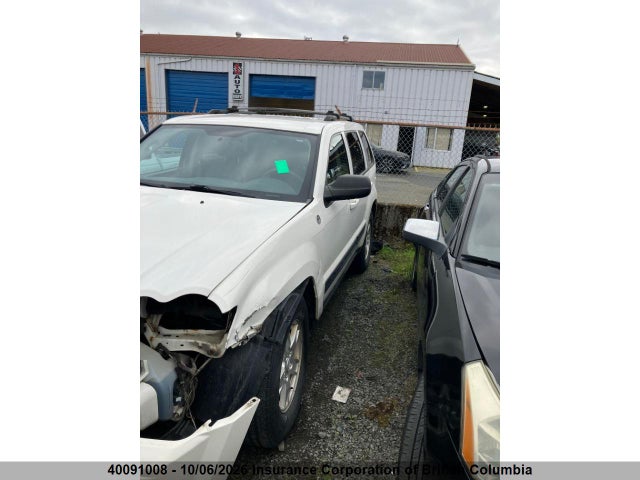Продаж на аукціоні авто 2006 Jeep Grand Cherokee Laredo/columbia/freedom, vin: 1J4HR48N16C211287, номер лоту: 40091008
