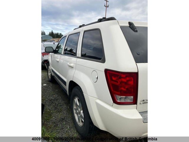 Продаж на аукціоні авто 2006 Jeep Grand Cherokee Laredo/columbia/freedom, vin: 1J4HR48N16C211287, номер лоту: 40091008