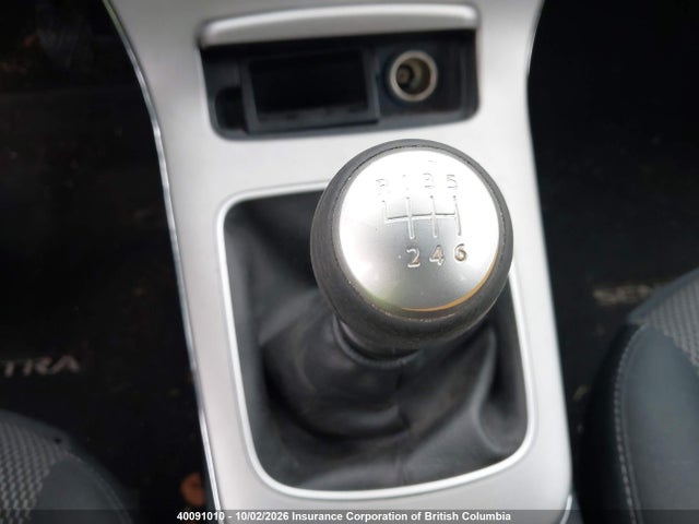 Aukcja sprzedaży 2014 Nissan Sentra 1.8 S/1.8 Sl/1.8 Sr/1.8 Sv, vin: 3N1AB7AP6EL696279, numer aukcji: 40091010