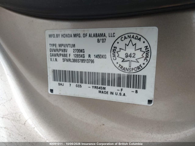 40091011 :رقم المزاد ، 5FNRL38657B513796 vin ، 2007 Honda Odyssey Exl مزاد بيع
