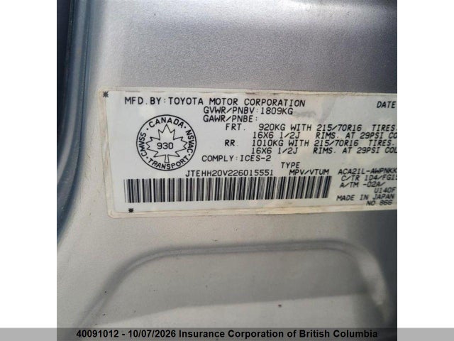 Продажа на аукционе авто 2002 Toyota Rav4, vin: JTEHH20V226015551, номер лота: 40091012
