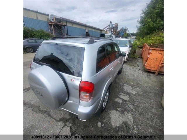 Продажа на аукционе авто 2002 Toyota Rav4, vin: JTEHH20V226015551, номер лота: 40091012
