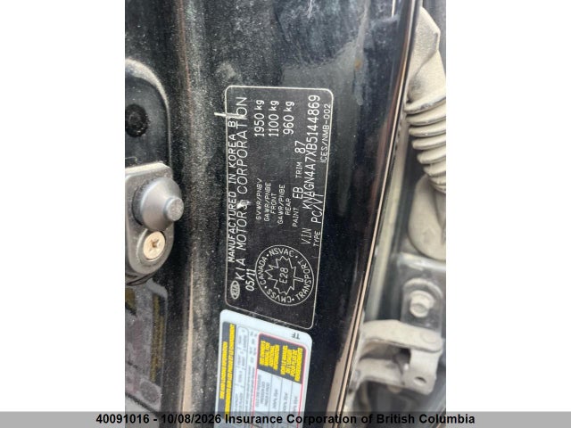 Продаж на аукціоні авто 2011 Kia Optima Ex/sx, vin: KNAGN4A7XB5144869, номер лоту: 40091016