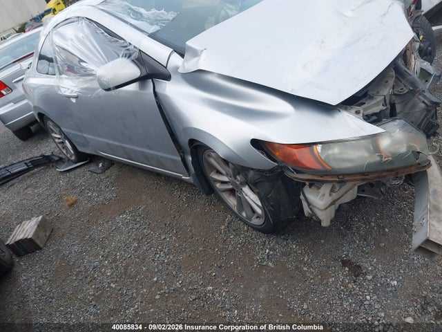Aukcja sprzedaży 2007 Honda Civic Si Si, vin: 2HGFG21557H100856, numer aukcji: 40085834