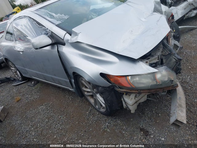 Aukcja sprzedaży 2007 Honda Civic Si Si, vin: 2HGFG21557H100856, numer aukcji: 40085834