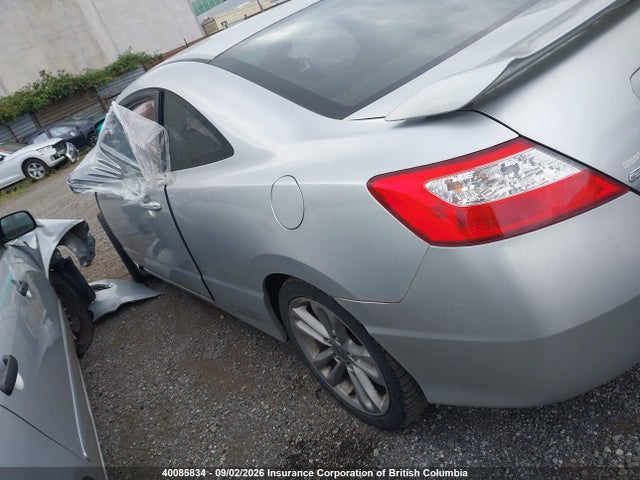 Aukcja sprzedaży 2007 Honda Civic Si Si, vin: 2HGFG21557H100856, numer aukcji: 40085834