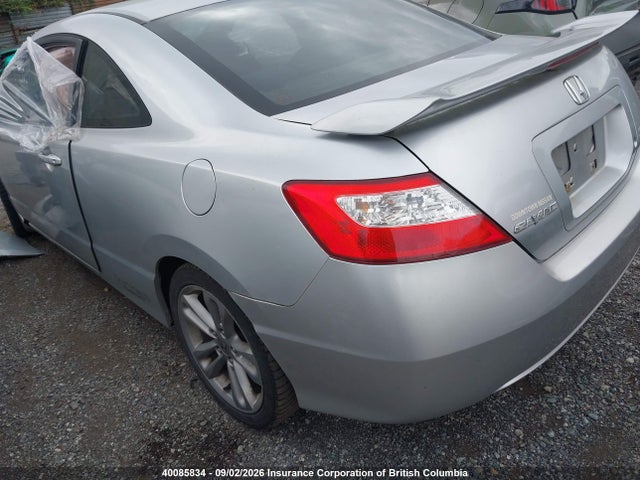Aukcja sprzedaży 2007 Honda Civic Si Si, vin: 2HGFG21557H100856, numer aukcji: 40085834