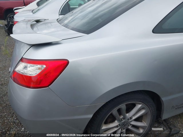 Aukcja sprzedaży 2007 Honda Civic Si Si, vin: 2HGFG21557H100856, numer aukcji: 40085834