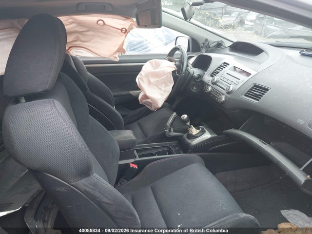 Aukcja sprzedaży 2007 Honda Civic Si Si, vin: 2HGFG21557H100856, numer aukcji: 40085834