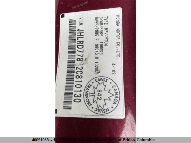 Aukcja sprzedaży 2002 Honda Cr-v, vin: JHLRD77812C810130, numer aukcji: 40091035