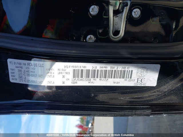 Продажа на аукционе авто 2019 Jeep Cherokee North, vin: 1C4PJMCNXKD152938, номер лота: 40091038