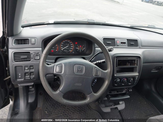 Продаж на аукціоні авто 2000 Honda Cr-v, vin: JHLRD1850YC809268, номер лоту: 40091054