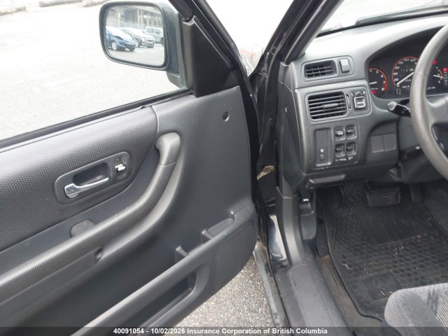 Продаж на аукціоні авто 2000 Honda Cr-v, vin: JHLRD1850YC809268, номер лоту: 40091054
