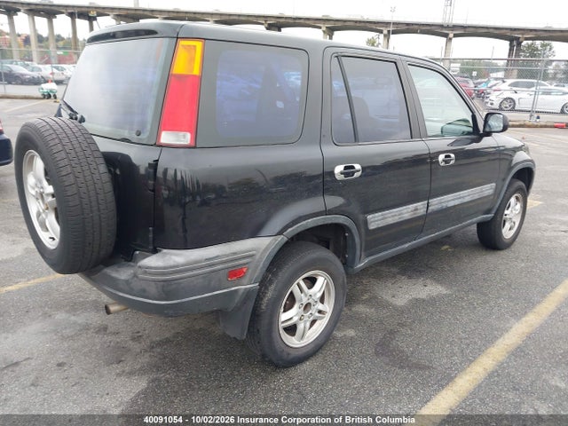 Продаж на аукціоні авто 2000 Honda Cr-v, vin: JHLRD1850YC809268, номер лоту: 40091054