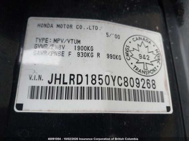 Продаж на аукціоні авто 2000 Honda Cr-v, vin: JHLRD1850YC809268, номер лоту: 40091054