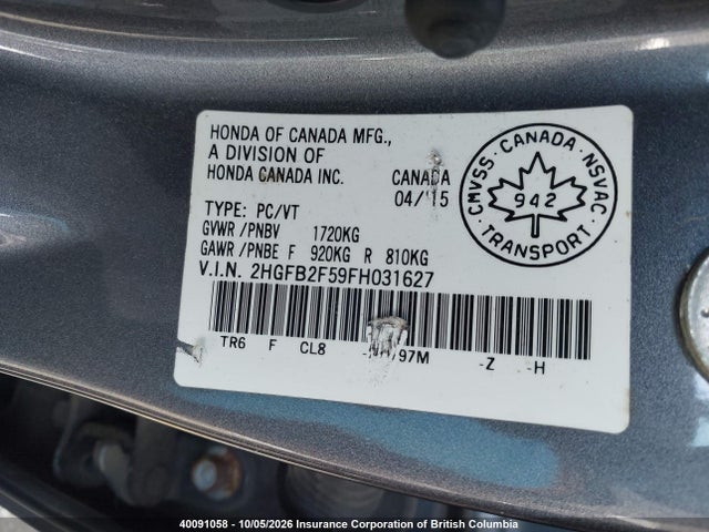 Продажа на аукционе авто 2015 Honda Civic, vin: 2HGFB2F59FH031627, номер лота: 40091058
