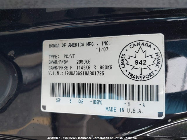Продаж на аукціоні авто 2008 Acura Tl, vin: 19UUA66218A801795, номер лоту: 40091067
