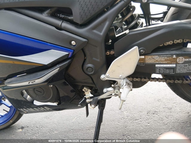 40091076 :رقم المزاد ، MH3RH18N1KK001382 vin ، 2019 Yamaha Yzfr3 A مزاد بيع