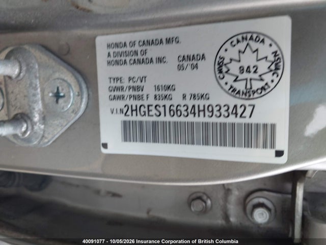 40091077 :رقم المزاد ، 2HGES16634H933427 vin ، 2004 Honda Civic مزاد بيع