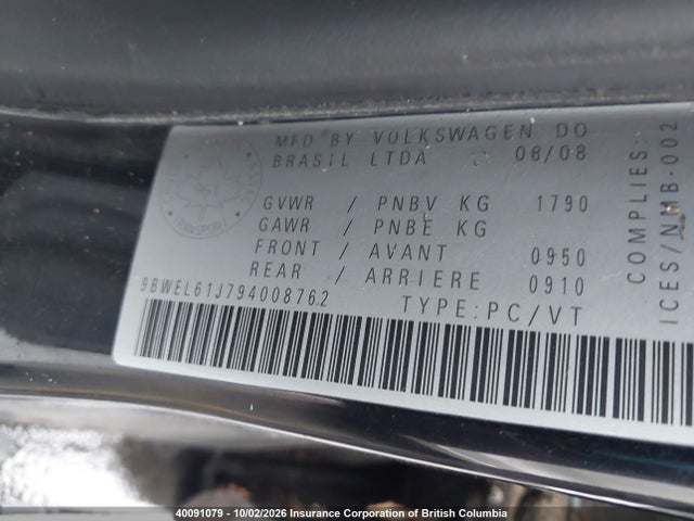 2009 Volkswagen Golf მანქანა იყიდება აუქციონზე, vin: 9BWEL61J794008762, აუქციონის ნომერი: 40091079