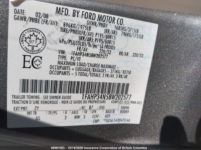 2008 Ford Focus მანქანა იყიდება აუქციონზე, vin: 1FAHP34N58W202577, აუქციონის ნომერი: 40091083