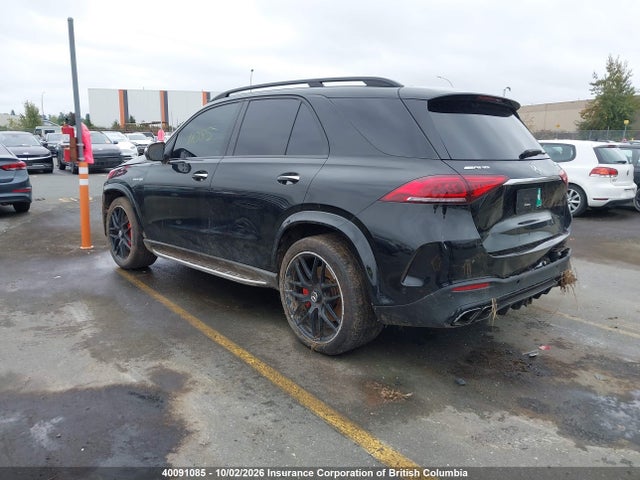 Продажа на аукционе авто 2022 Mercedes-benz Gle 63 Amg 4matic, vin: 4JGFB8KB4NA797738, номер лота: 40091085