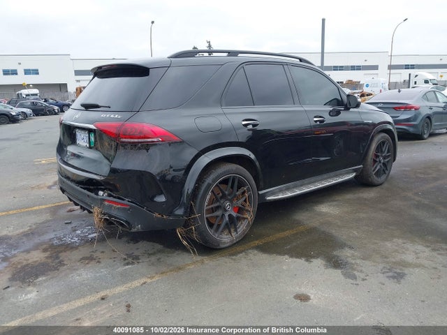 Продажа на аукционе авто 2022 Mercedes-benz Gle 63 Amg 4matic, vin: 4JGFB8KB4NA797738, номер лота: 40091085