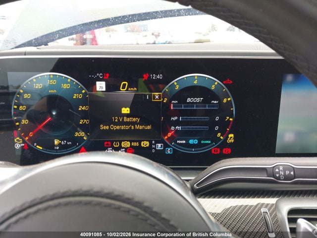 Продажа на аукционе авто 2022 Mercedes-benz Gle 63 Amg 4matic, vin: 4JGFB8KB4NA797738, номер лота: 40091085