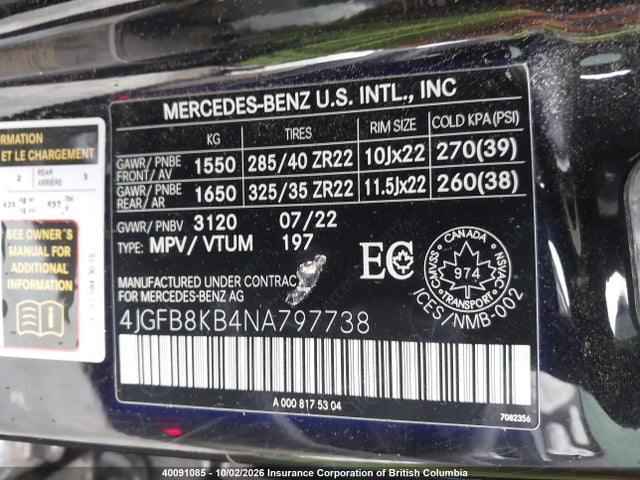Продажа на аукционе авто 2022 Mercedes-benz Gle 63 Amg 4matic, vin: 4JGFB8KB4NA797738, номер лота: 40091085