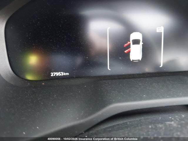 2025 Toyota Rav4 Xse მანქანა იყიდება აუქციონზე, vin: JTMGB3FV7SD269119, აუქციონის ნომერი: 40090056