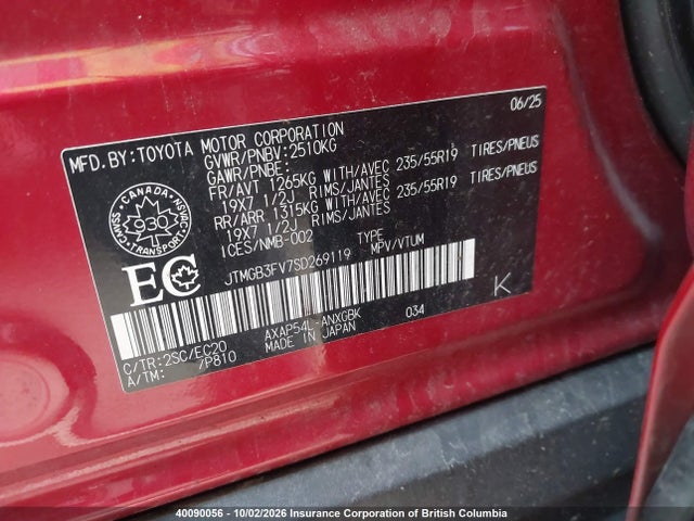 2025 Toyota Rav4 Xse მანქანა იყიდება აუქციონზე, vin: JTMGB3FV7SD269119, აუქციონის ნომერი: 40090056