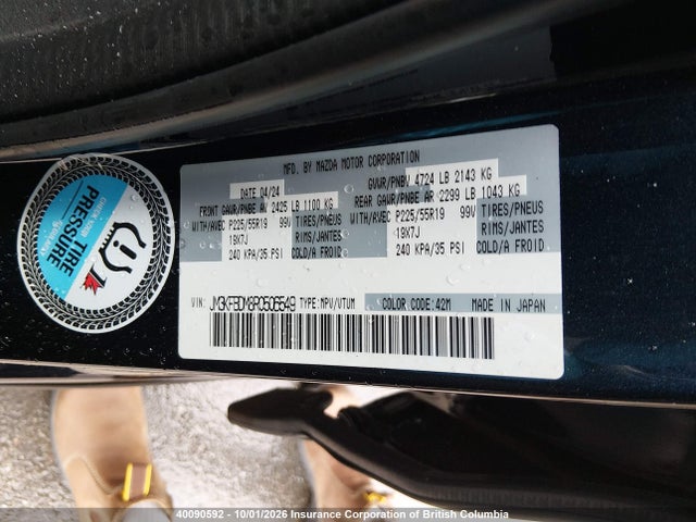 Mazda Cx-5 Premium 2024 JM3KFBDM8R0506549 Image 9