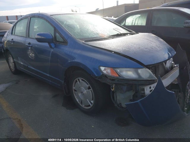 Auction sale of the 2009 Honda Civic, vin: JHMFA36269S800738, lot number: 40091114