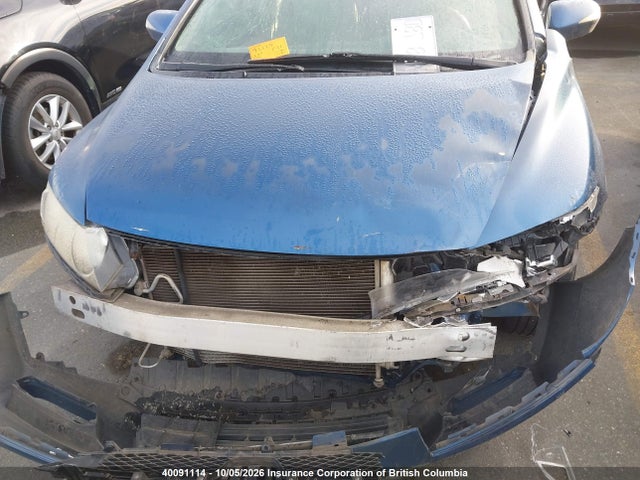 2009 Honda Civic მანქანა იყიდება აუქციონზე, vin: JHMFA36269S800738, აუქციონის ნომერი: 40091114