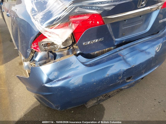 2009 Honda Civic მანქანა იყიდება აუქციონზე, vin: JHMFA36269S800738, აუქციონის ნომერი: 40091114
