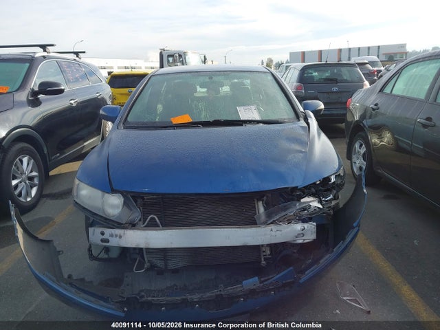 2009 Honda Civic მანქანა იყიდება აუქციონზე, vin: JHMFA36269S800738, აუქციონის ნომერი: 40091114