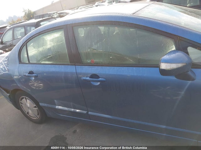 2009 Honda Civic მანქანა იყიდება აუქციონზე, vin: JHMFA36269S800738, აუქციონის ნომერი: 40091114