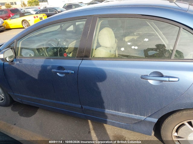 2009 Honda Civic მანქანა იყიდება აუქციონზე, vin: JHMFA36269S800738, აუქციონის ნომერი: 40091114