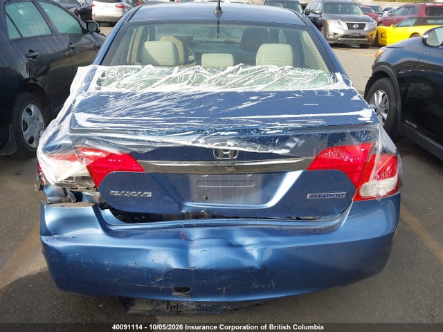 2009 Honda Civic მანქანა იყიდება აუქციონზე, vin: JHMFA36269S800738, აუქციონის ნომერი: 40091114