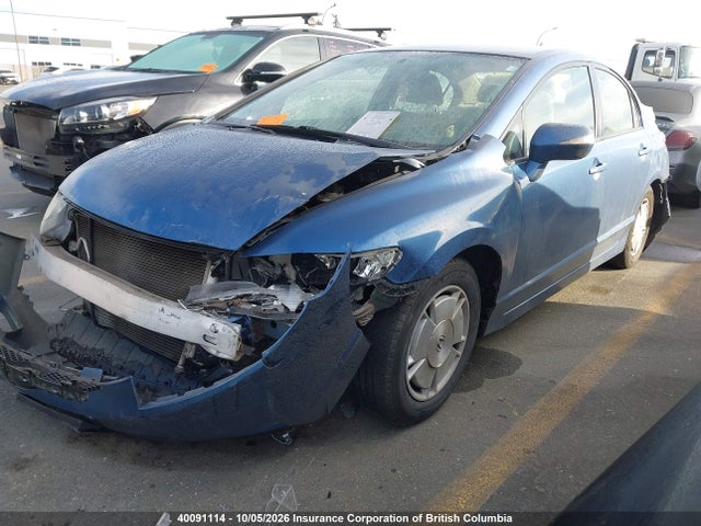 2009 Honda Civic მანქანა იყიდება აუქციონზე, vin: JHMFA36269S800738, აუქციონის ნომერი: 40091114