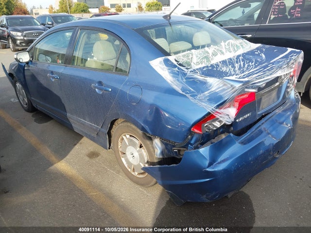 2009 Honda Civic მანქანა იყიდება აუქციონზე, vin: JHMFA36269S800738, აუქციონის ნომერი: 40091114