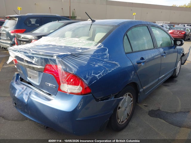 2009 Honda Civic მანქანა იყიდება აუქციონზე, vin: JHMFA36269S800738, აუქციონის ნომერი: 40091114