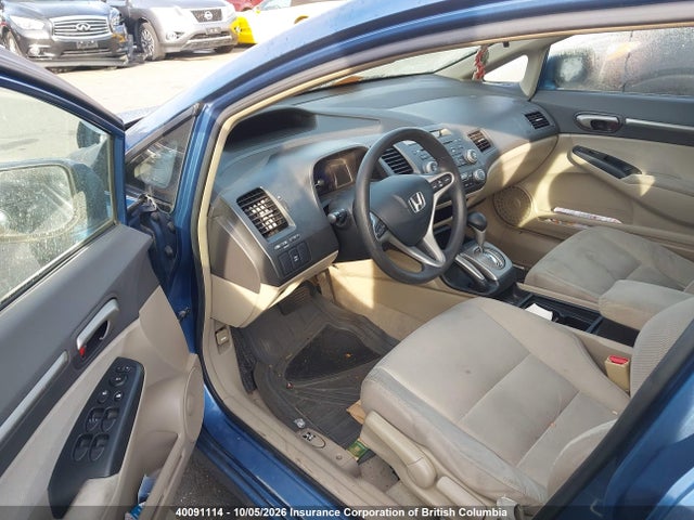 2009 Honda Civic მანქანა იყიდება აუქციონზე, vin: JHMFA36269S800738, აუქციონის ნომერი: 40091114