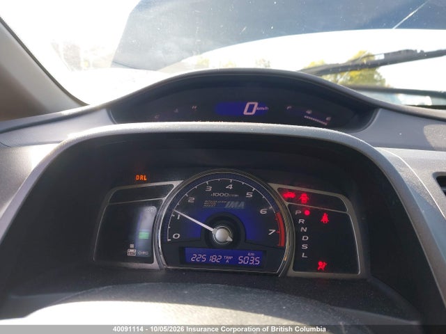 2009 Honda Civic მანქანა იყიდება აუქციონზე, vin: JHMFA36269S800738, აუქციონის ნომერი: 40091114