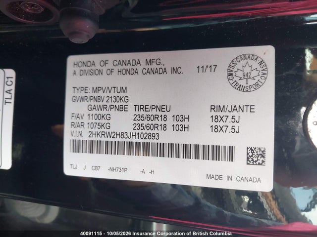 Продажа на аукционе авто 2018 Honda Cr-v, vin: 2HKRW2H83JH102893, номер лота: 40091115
