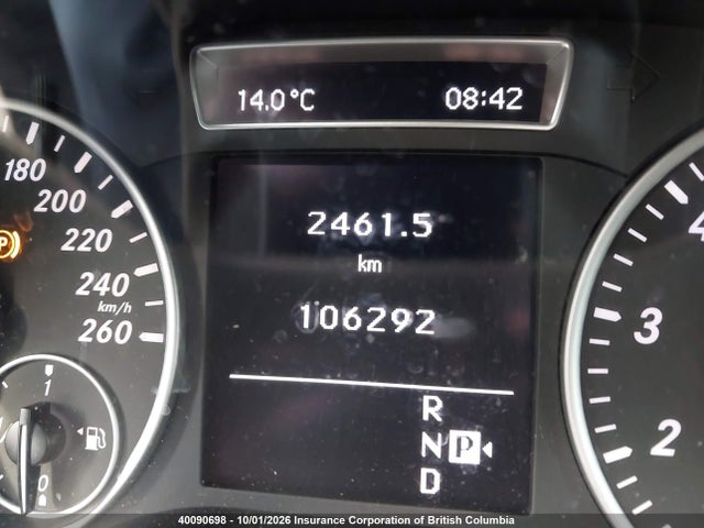 Aukcja sprzedaży 2013 Mercedes-benz B250, vin: WDDMH4EB6DJ168422, numer aukcji: 40090698