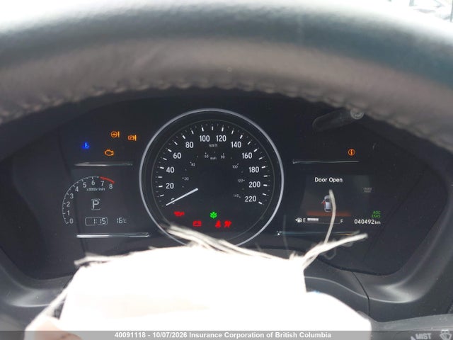 Aukcja sprzedaży 2019 Honda Hr-v, vin: 3CZRU6H21KM101059, numer aukcji: 40091118