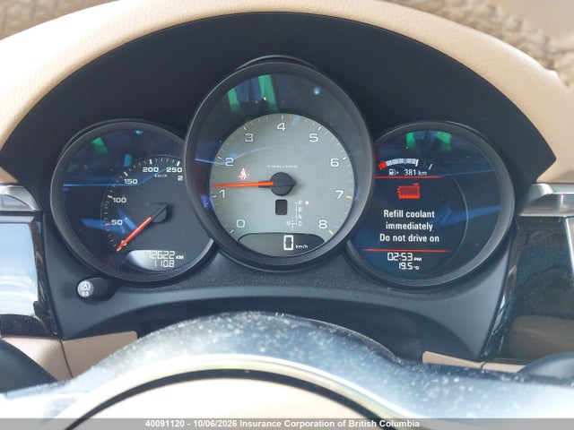 2016 Porsche Macan მანქანა იყიდება აუქციონზე, vin: WP1AB2A55GLB41707, აუქციონის ნომერი: 40091120