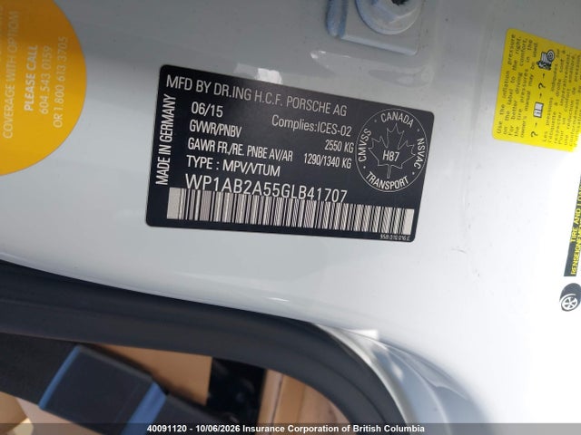2016 Porsche Macan მანქანა იყიდება აუქციონზე, vin: WP1AB2A55GLB41707, აუქციონის ნომერი: 40091120